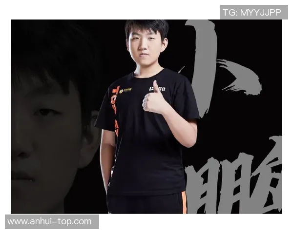 王者荣耀深度解析：TES战队技术优势与战术创新全景探讨