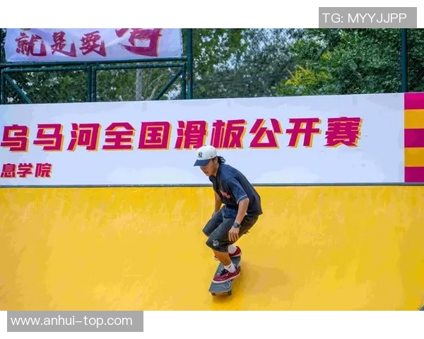 西安滑板队的热血节奏与青春梦想的碰撞探讨