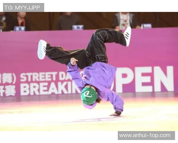 赛后复盘：北京街舞队与上海街舞队的默契配合与团队协作分析