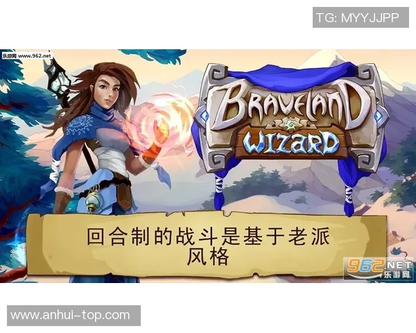 勇者与圣塔菲的激烈对决揭示了勇气与智慧的终极较量