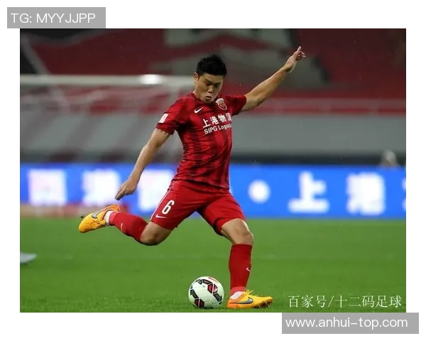 上海上港与鹿岛鹿角精彩对决直播全程回顾与分析