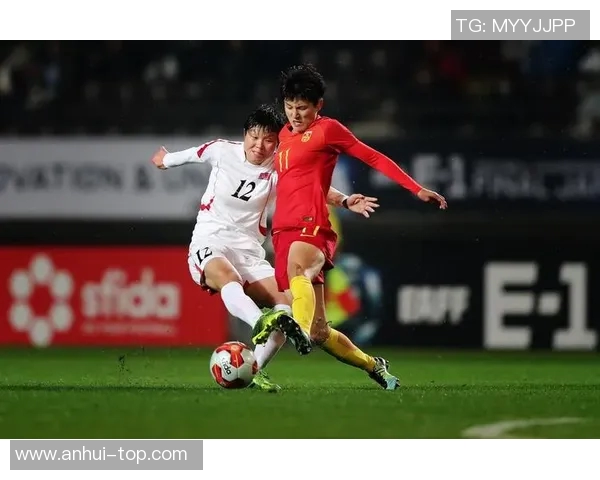 东亚杯中国队与朝鲜队激战成平局赛后分析与精彩瞬间回顾