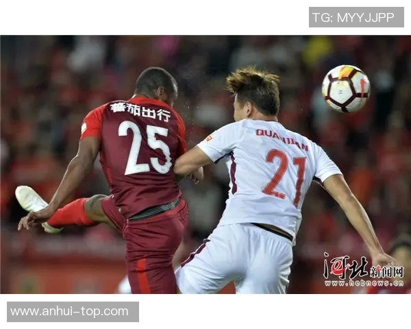 上港主场迎战河北华夏幸福力争全取三分争夺联赛冠军荣耀