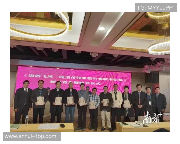 梅州客家与梅县的精彩对决直播全程回顾与分析